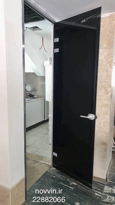 گروه صنعتی نوین