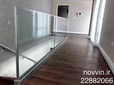 گروه صنعتی نوین