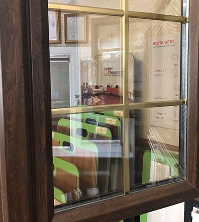 گروه صنعتی نوین