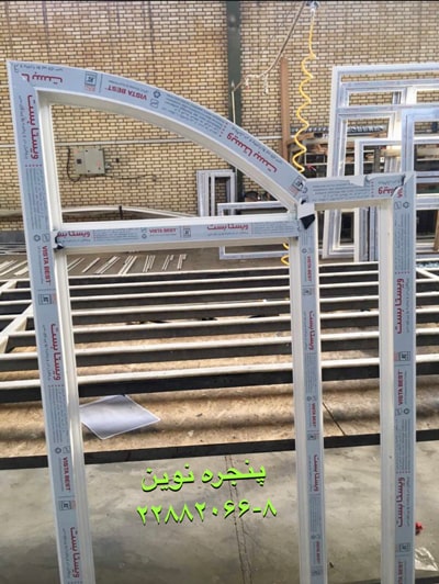 گروه صنعتی نوین